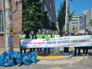 26년도 환경정화 청정챌린지 참여